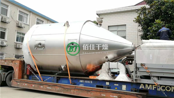 LPG離心噴霧干燥機
