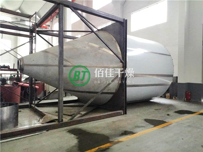 LPG離心噴霧干燥機