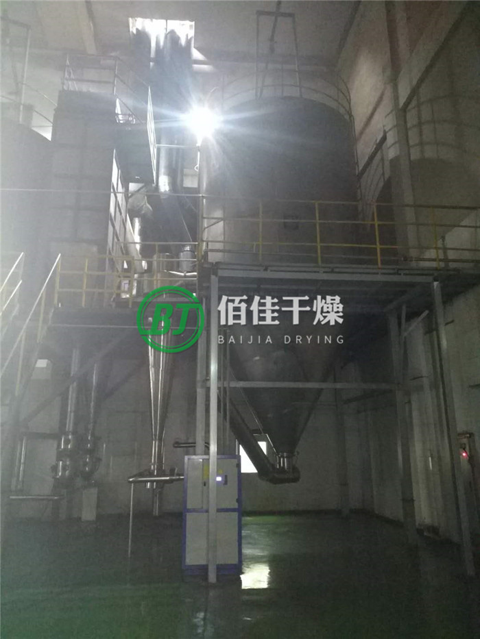LPG離心噴霧干燥機