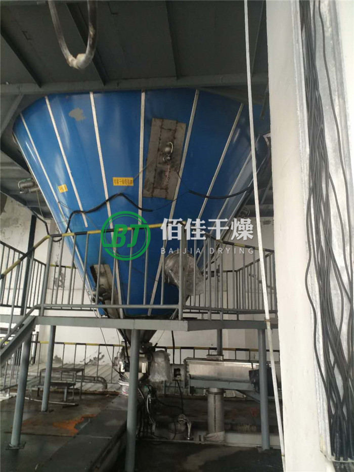 LPG離心噴霧干燥機