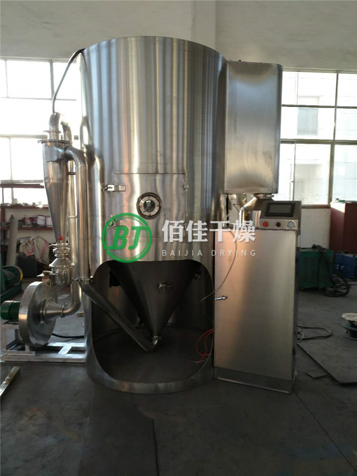 LPG離心噴霧干燥機