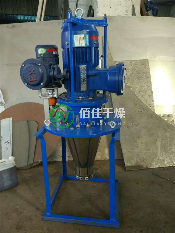LPG離心噴霧干燥機