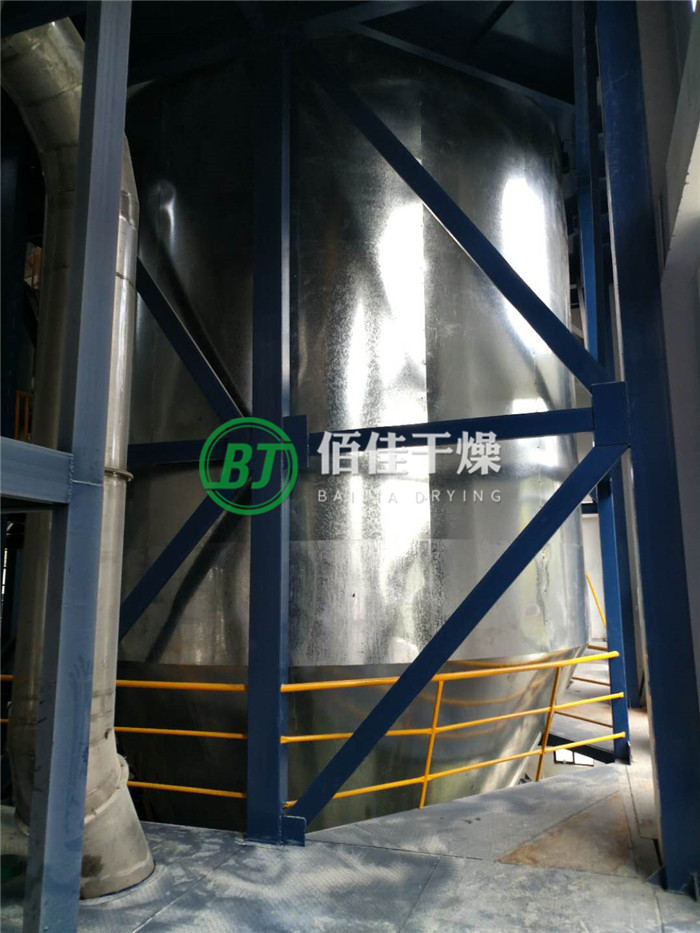 LPG離心噴霧干燥機