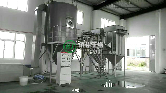 LPG離心噴霧干燥機