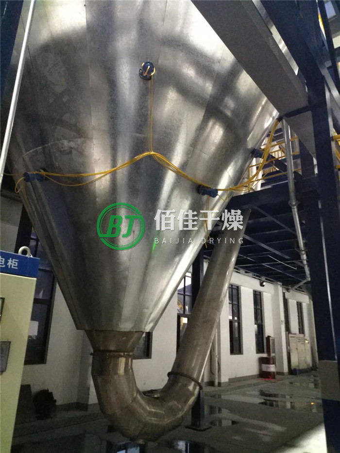 LPG離心噴霧干燥機
