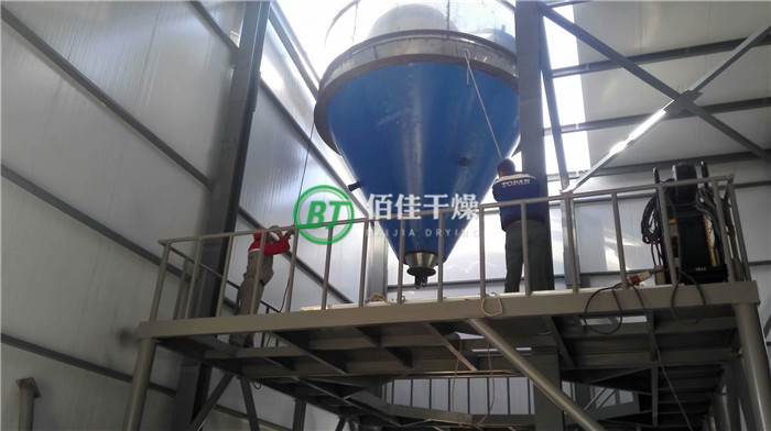 LPG離心噴霧干燥機
