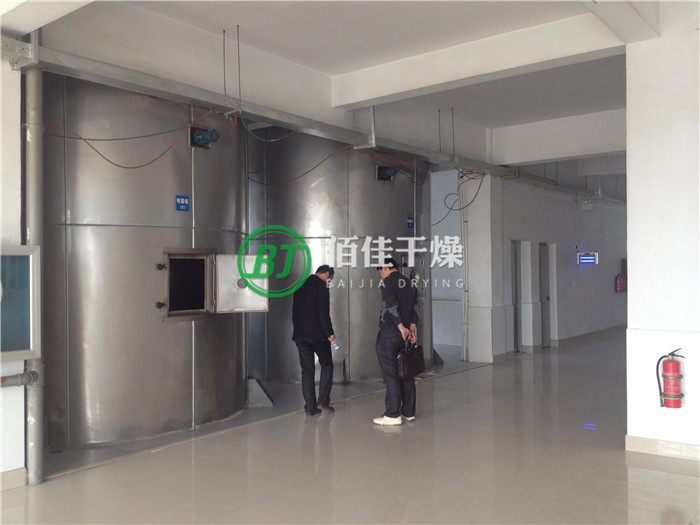 LPG離心噴霧干燥機