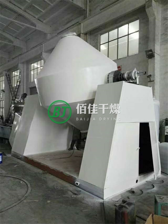 SZG雙錐回轉(zhuǎn)真空干燥機
