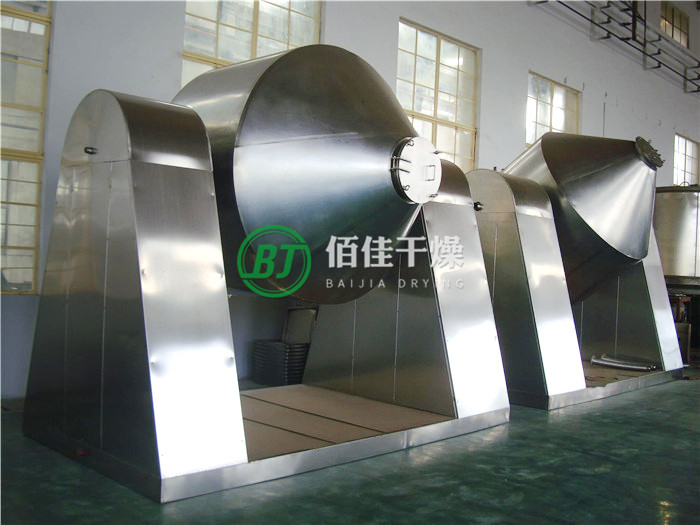 SZG雙錐回轉(zhuǎn)真空干燥機