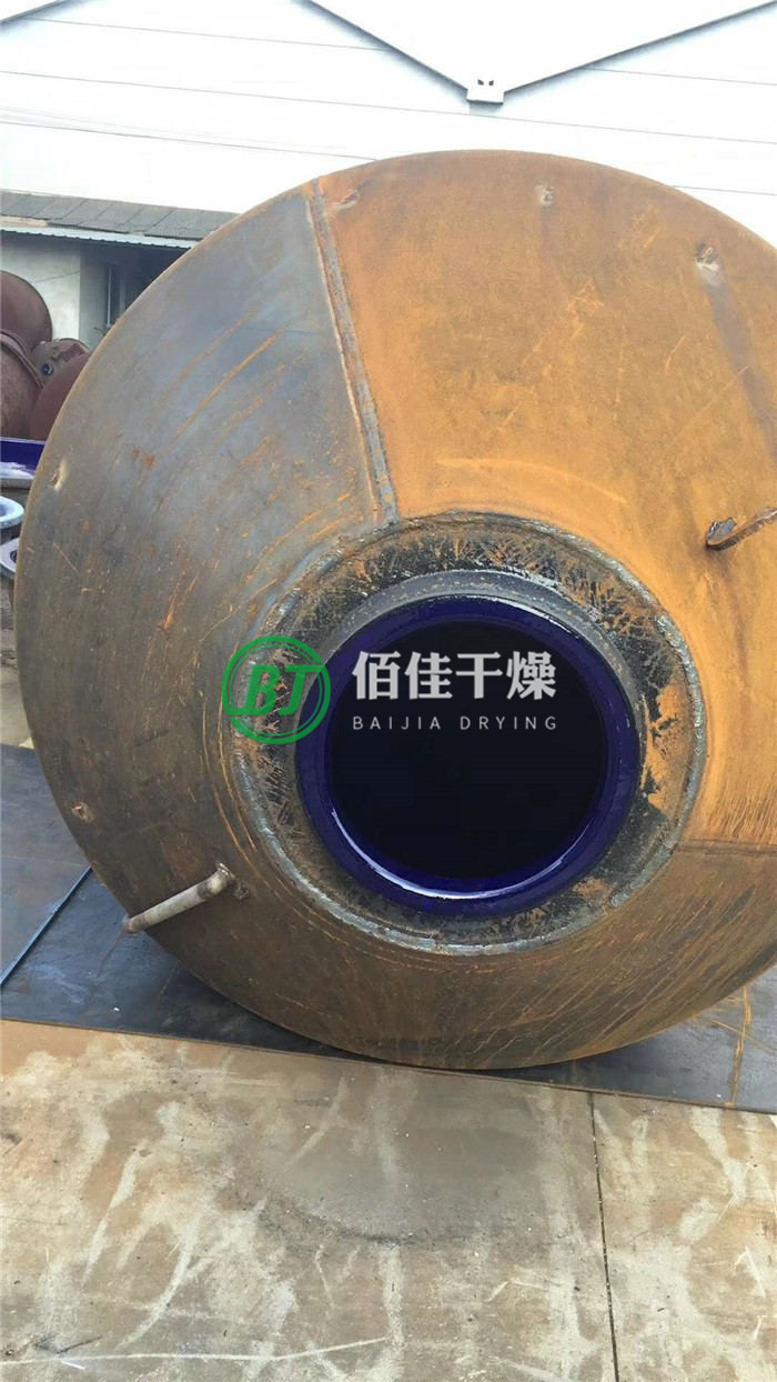 SZG雙錐回轉(zhuǎn)真空干燥機