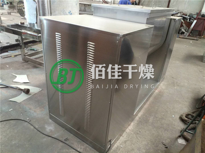 CH槽形混合機