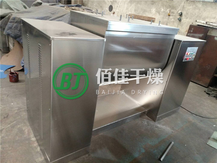 CH槽形混合機