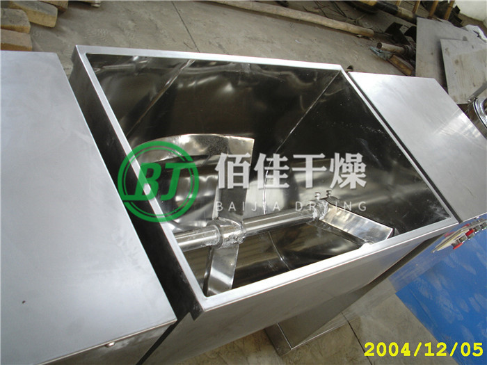 CH槽形混合機